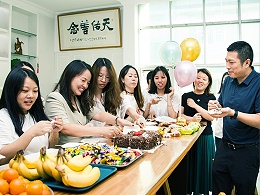美域同潤-Boss生日06